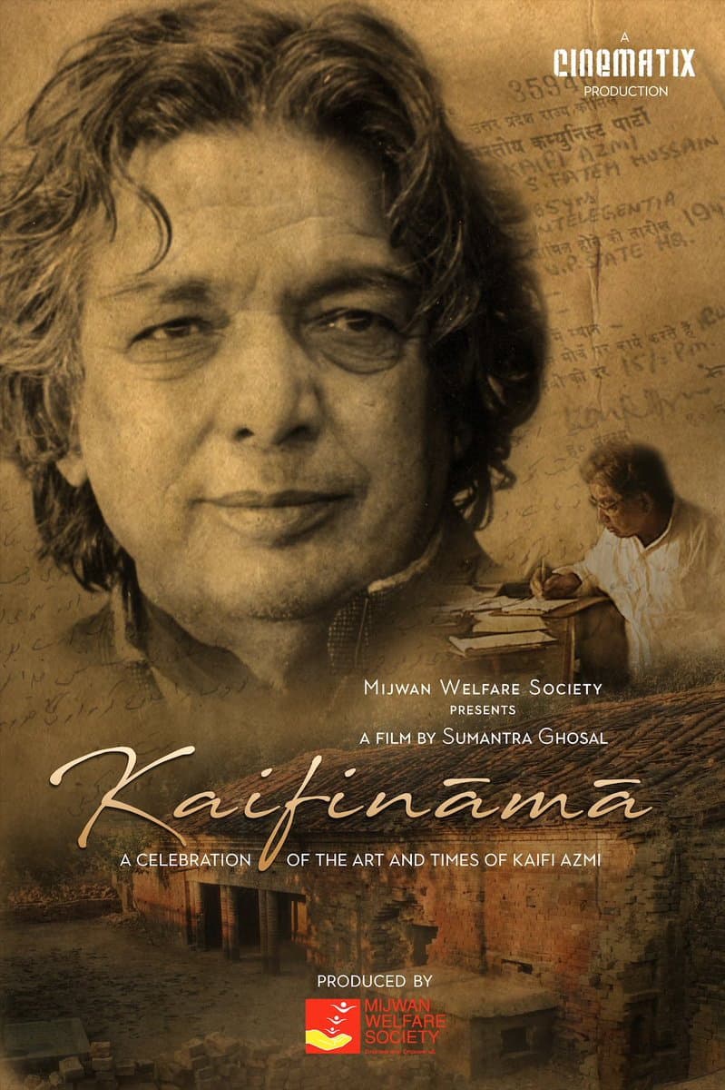Poster di Kaifinama