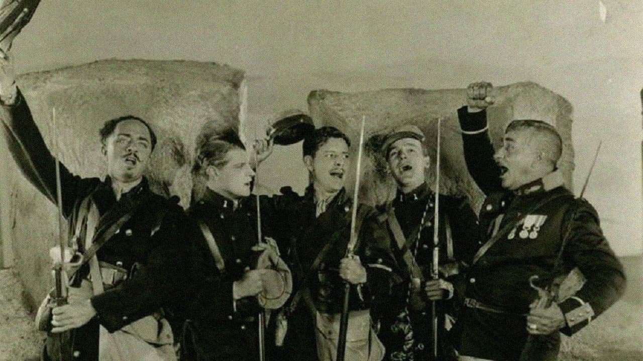 Beau Geste - immagine