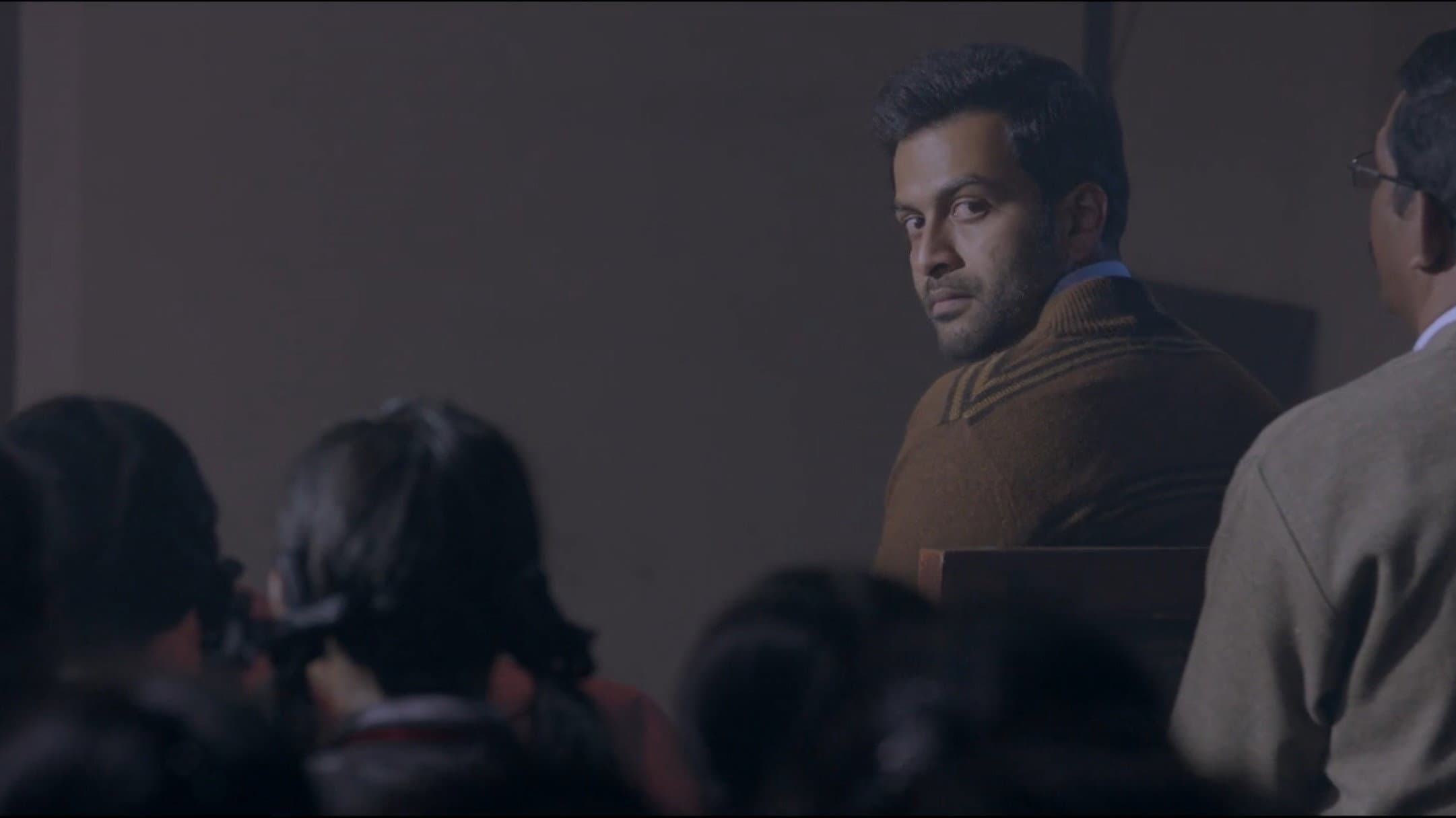 കൂടെ - immagine
