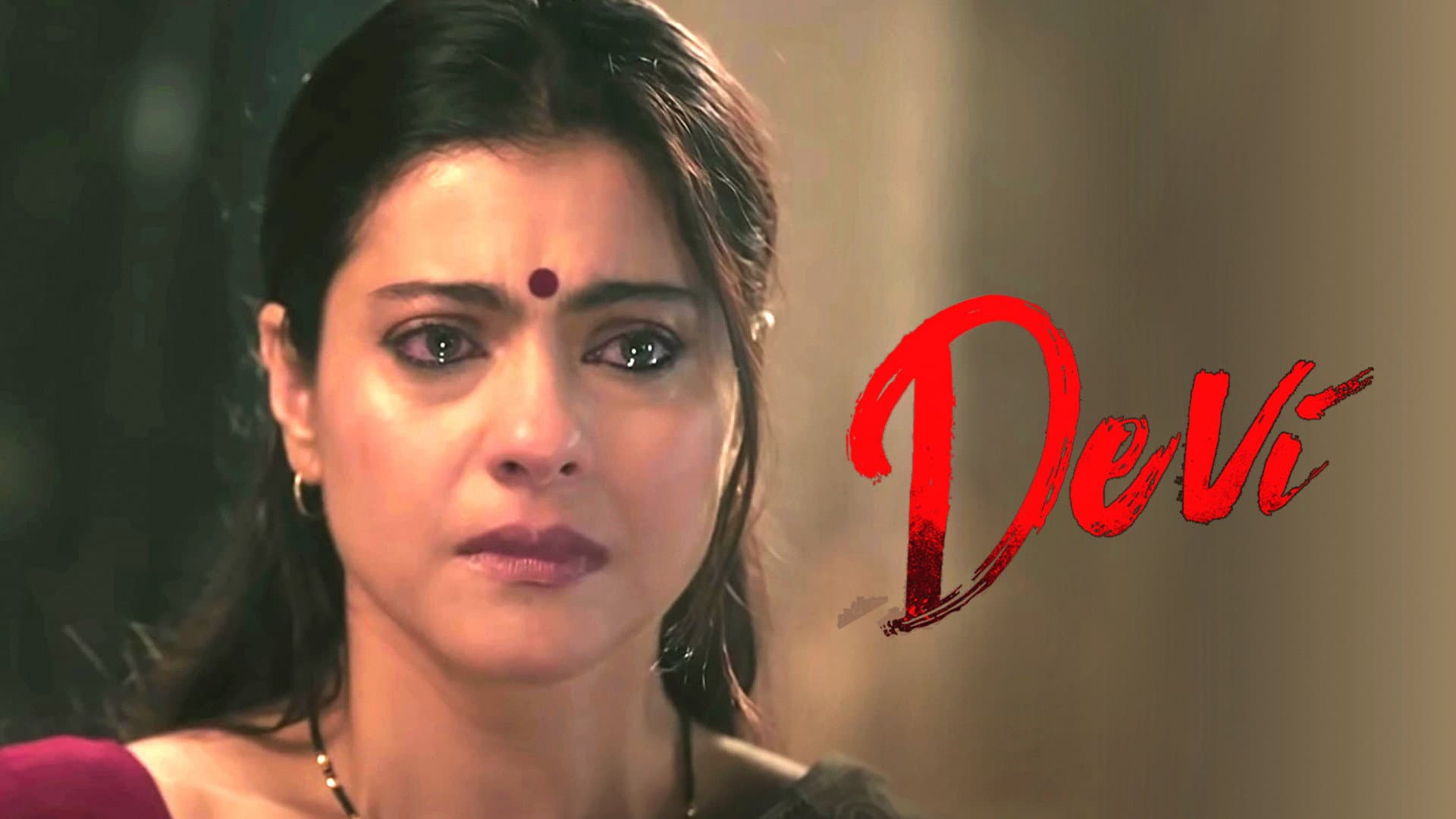 Devi - immagine