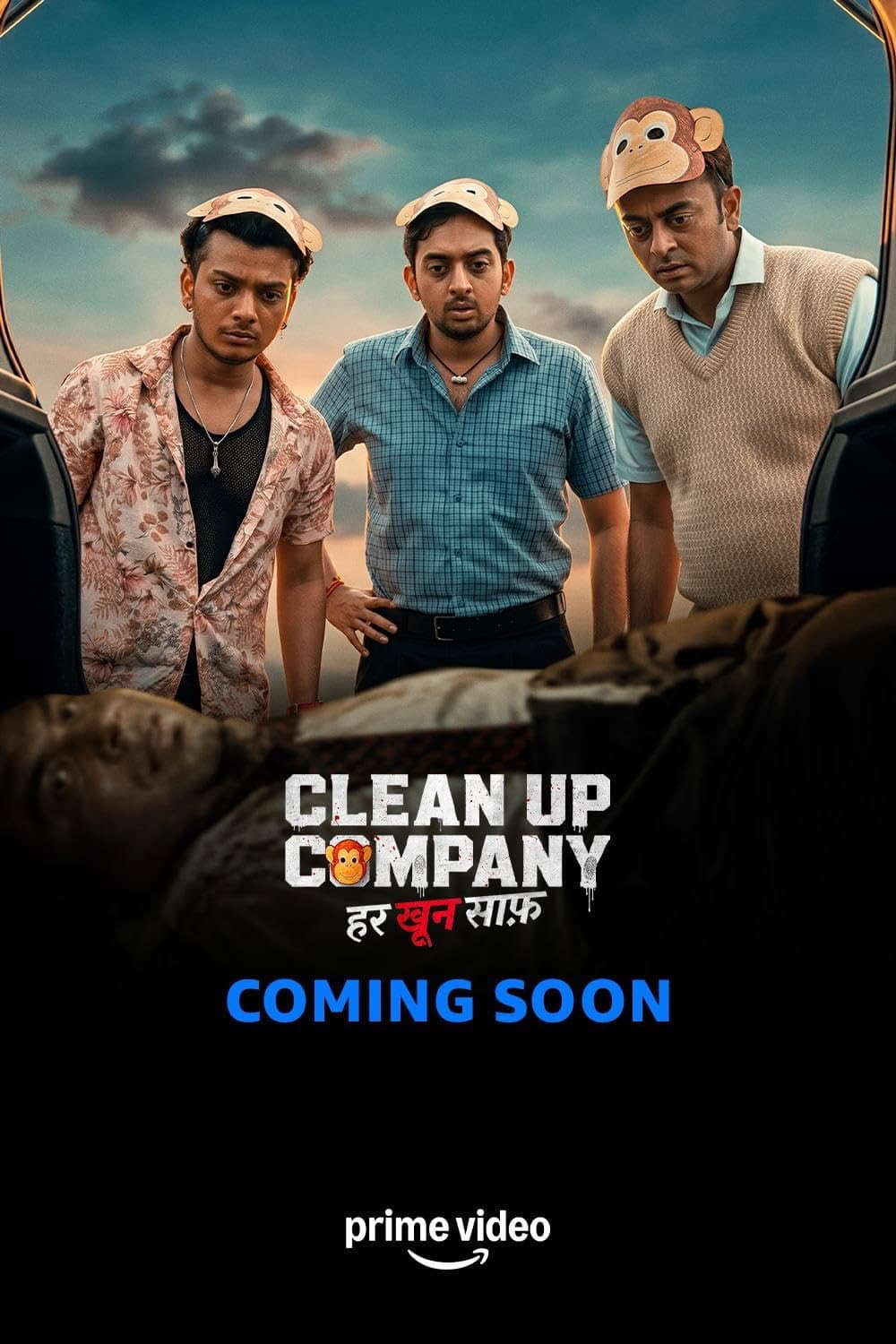 Poster di Clean Up Company