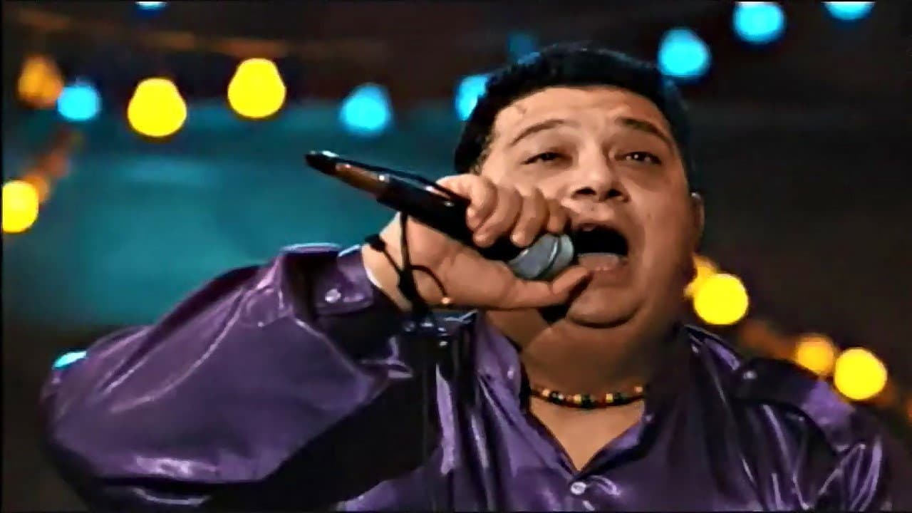 الفرح - immagine