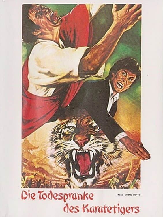 Poster di Jiang hu yi kuang long