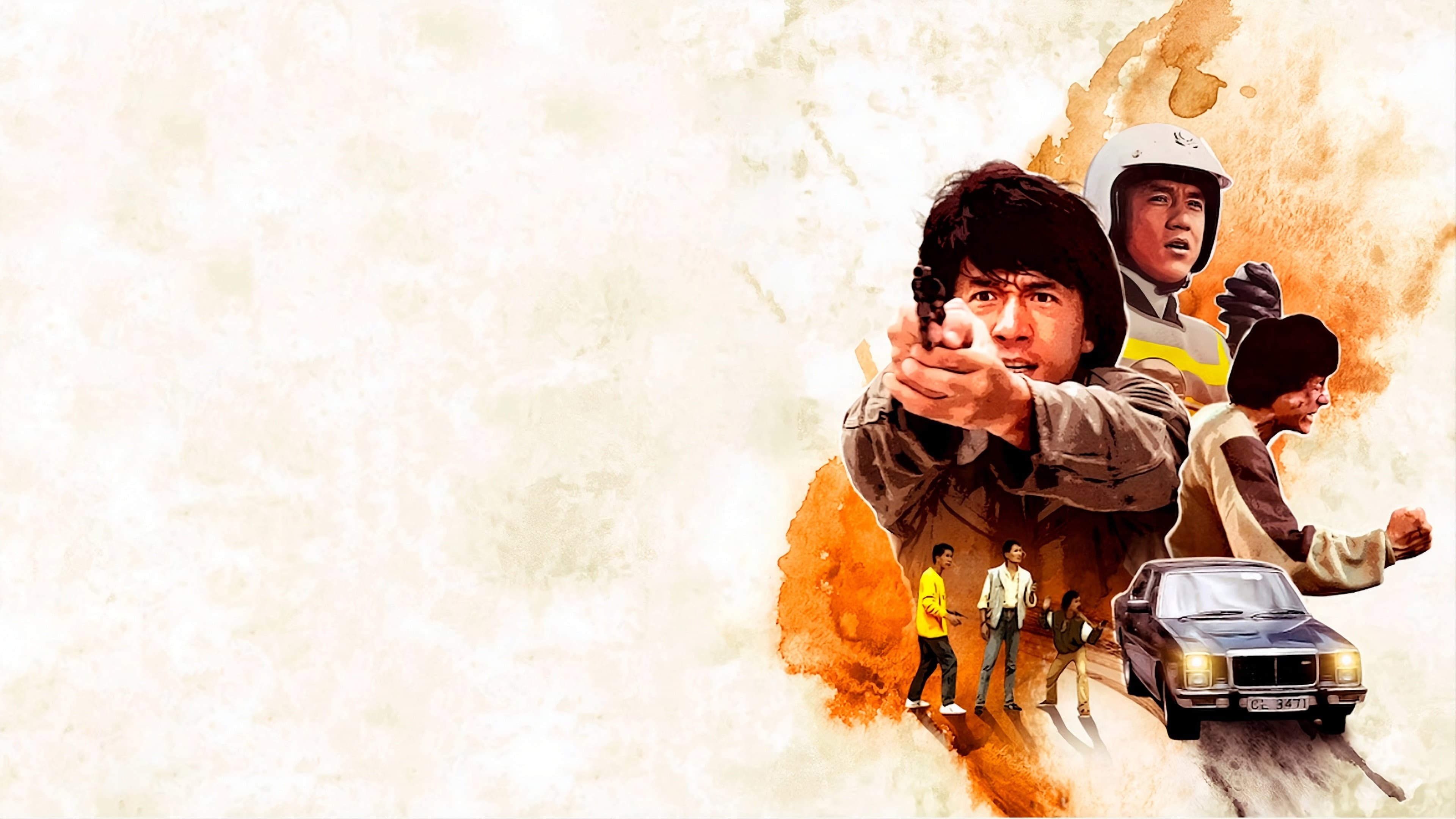 Police Story - immagine