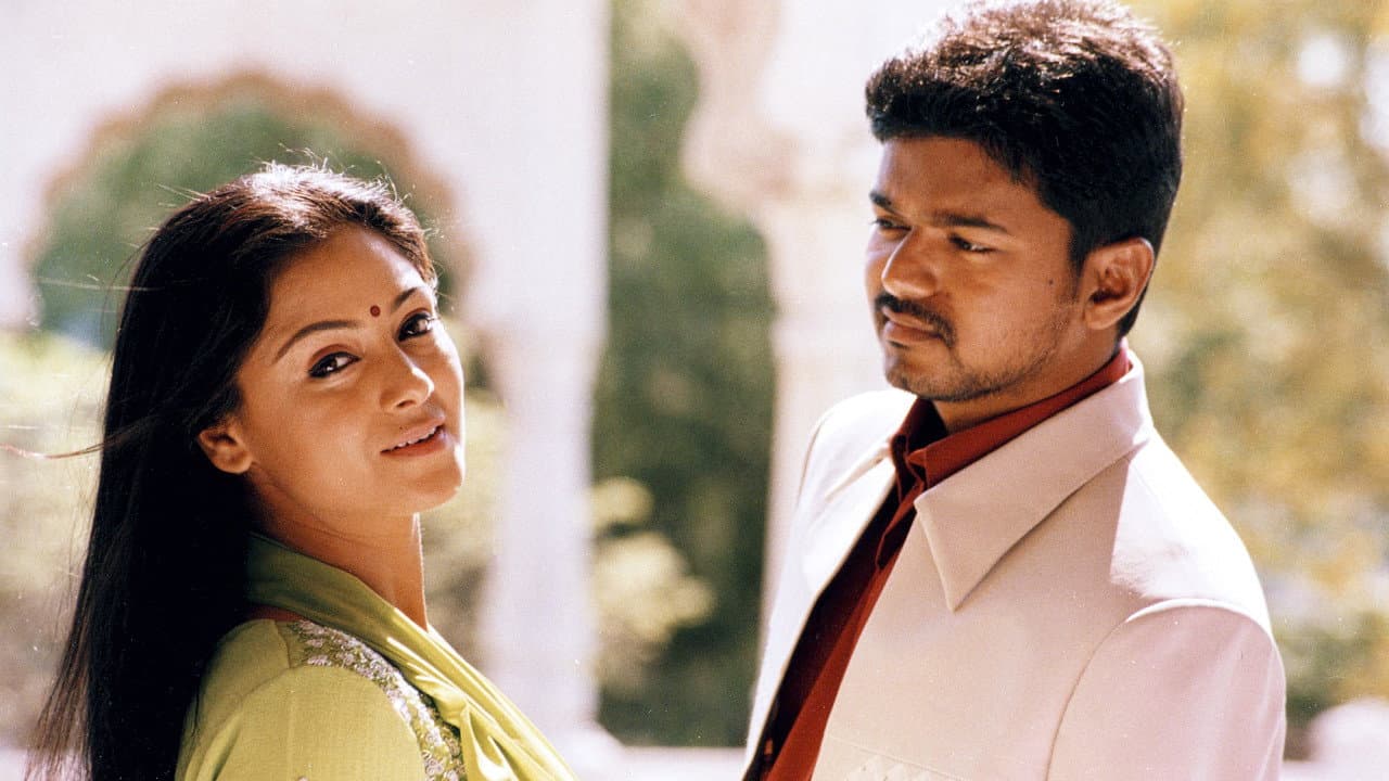 உதயா - immagine