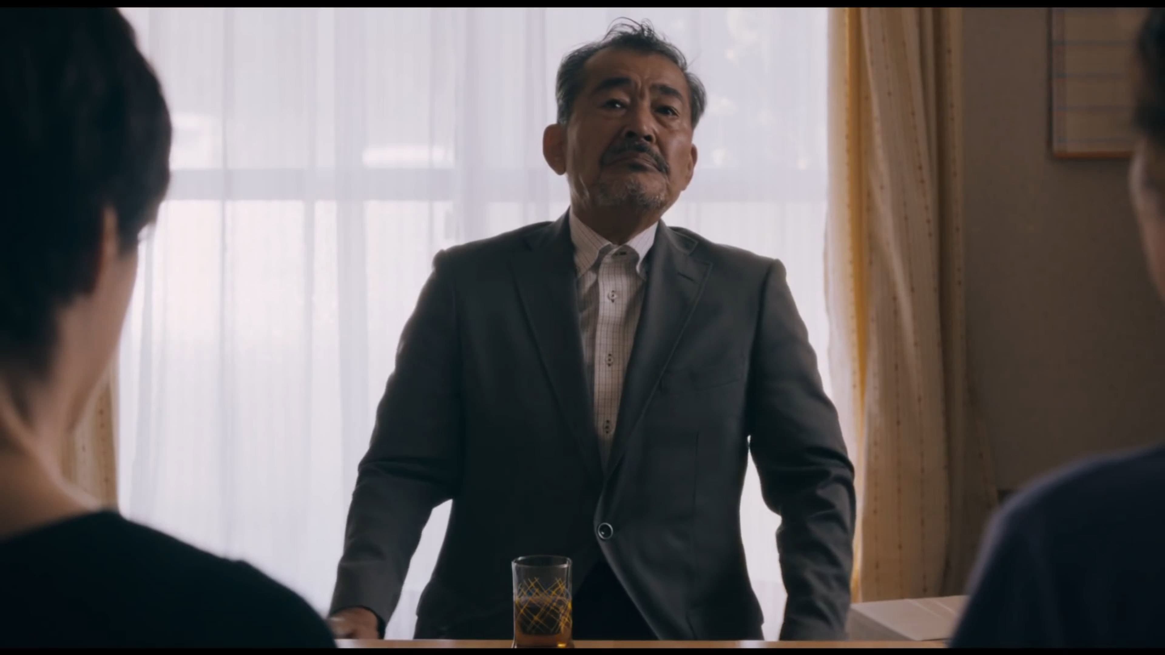お父さんと伊藤さん - immagine