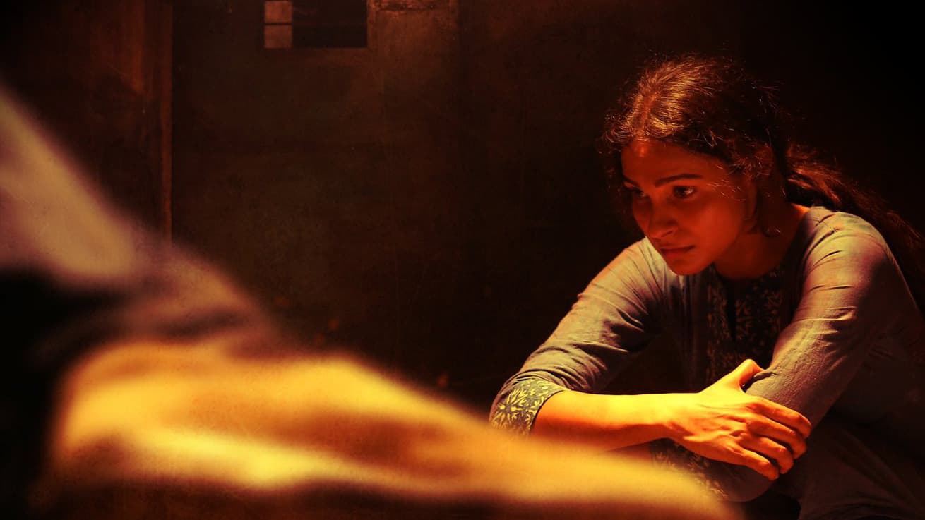 மனுசி - immagine