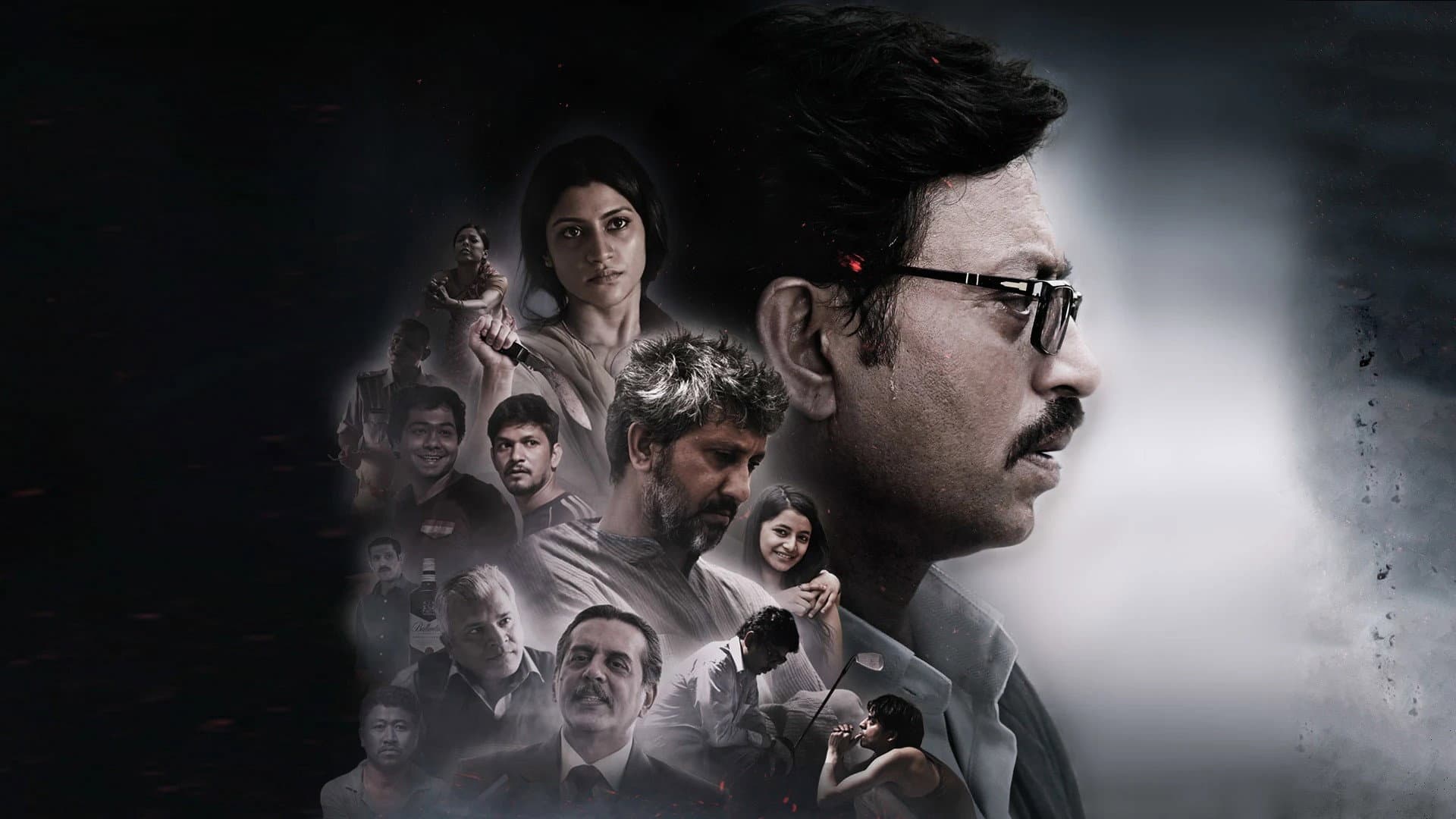 Talvar - immagine