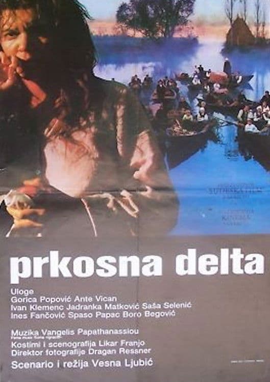 Poster di Prkosna delta