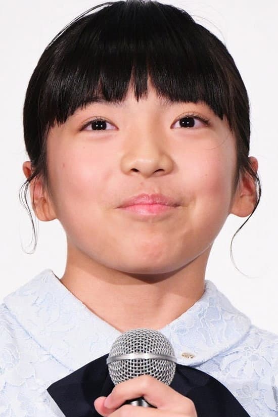 鈴木碧桜