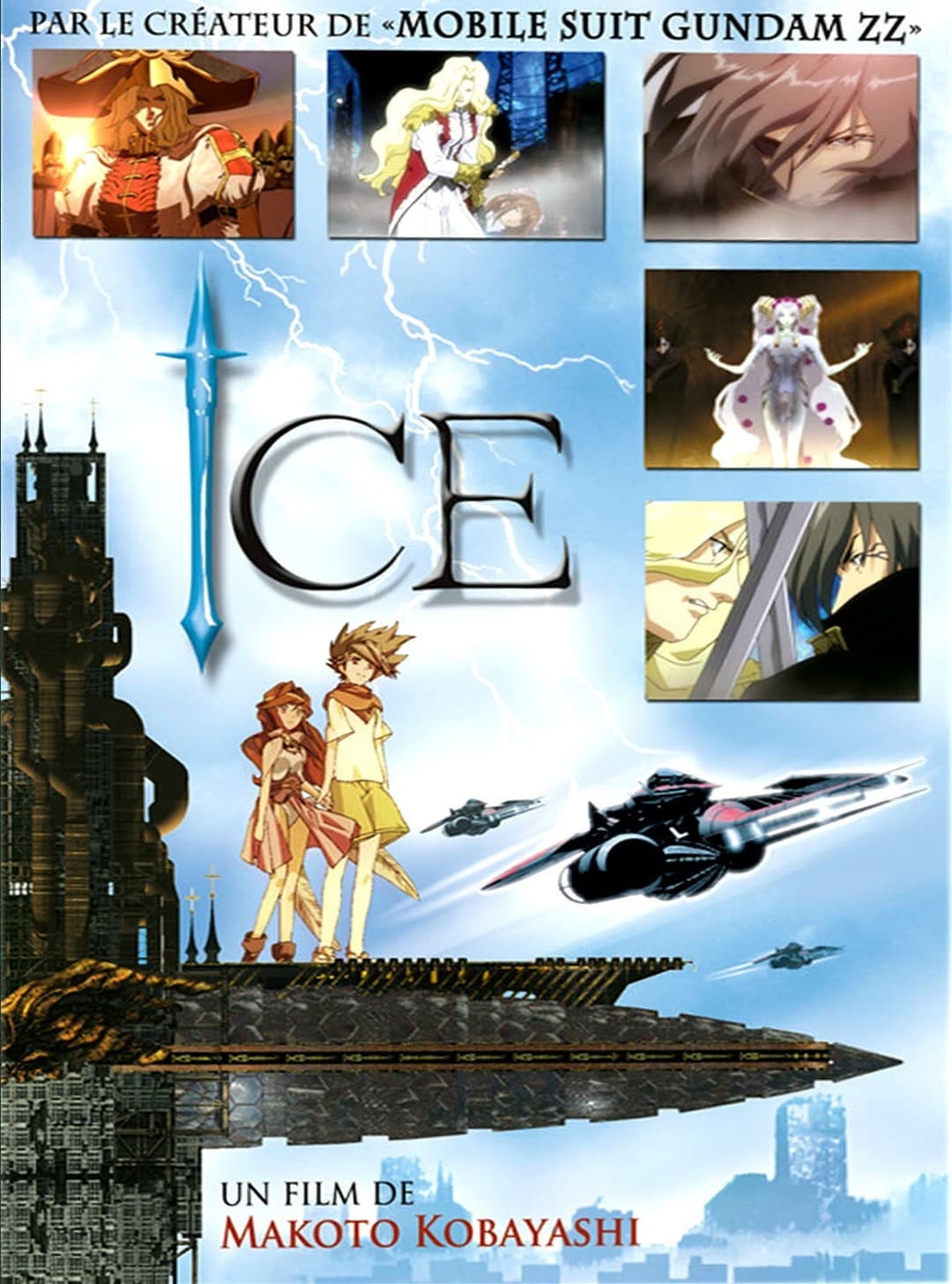 Poster di Ice