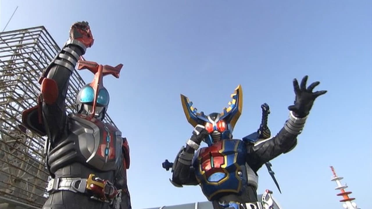 仮面ライダーカブト 誕生！ガタックハイパーフォーム!! - immagine