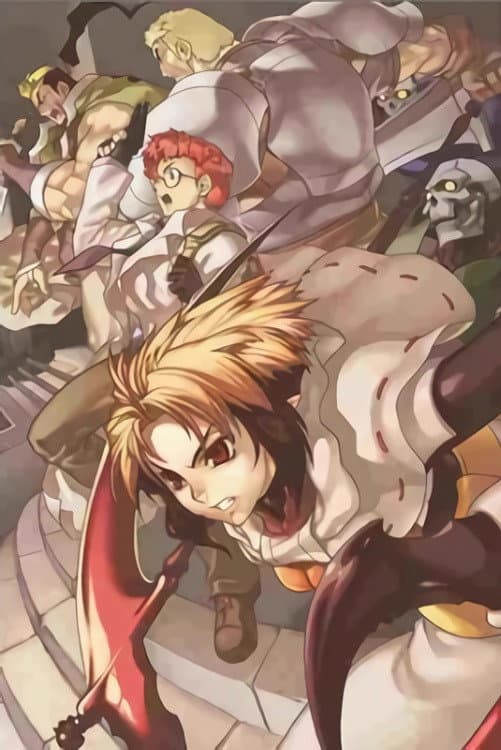 Poster di スペクトラルフォース クロニクル ディバージェンス