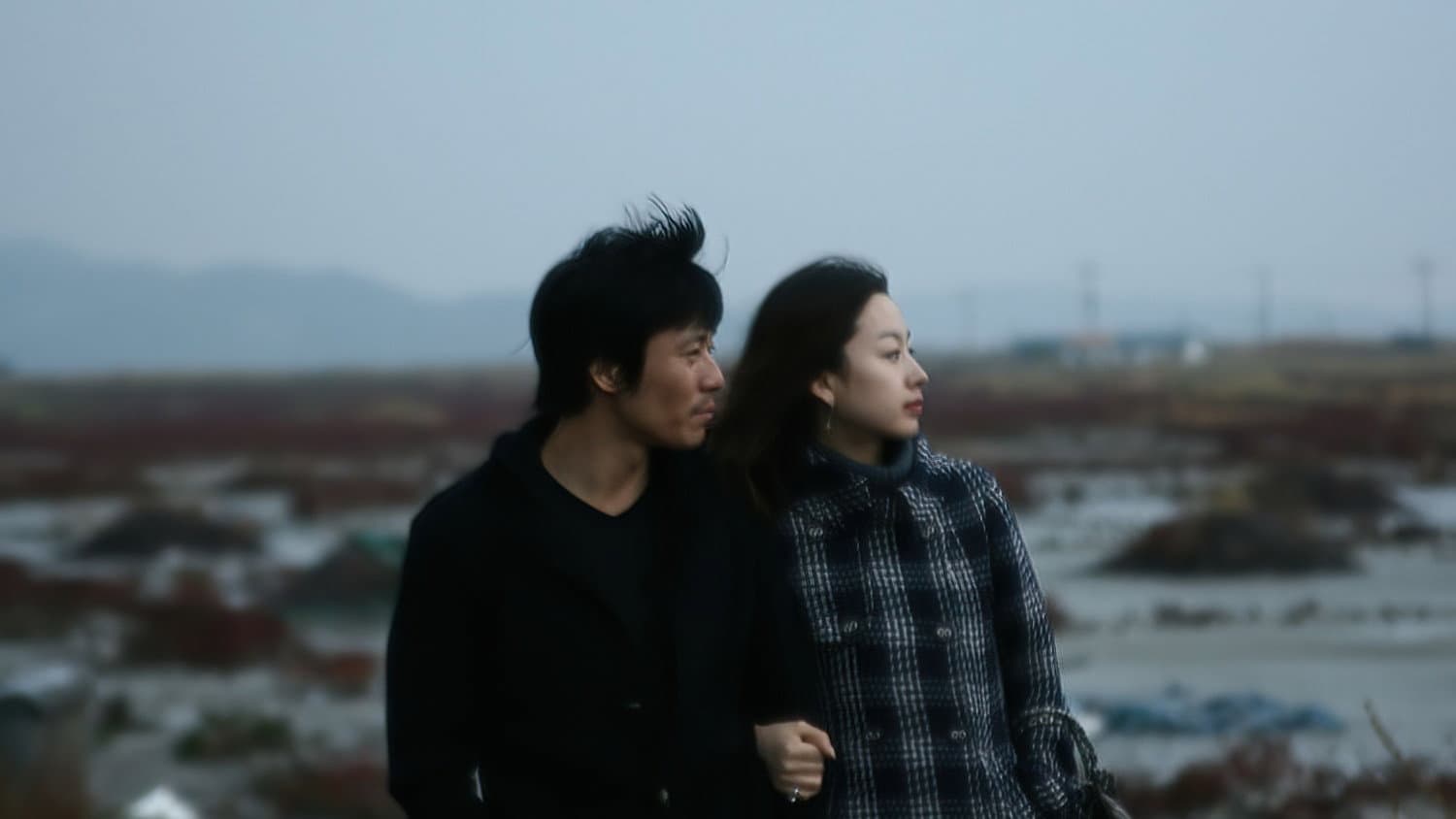 연인들 - immagine