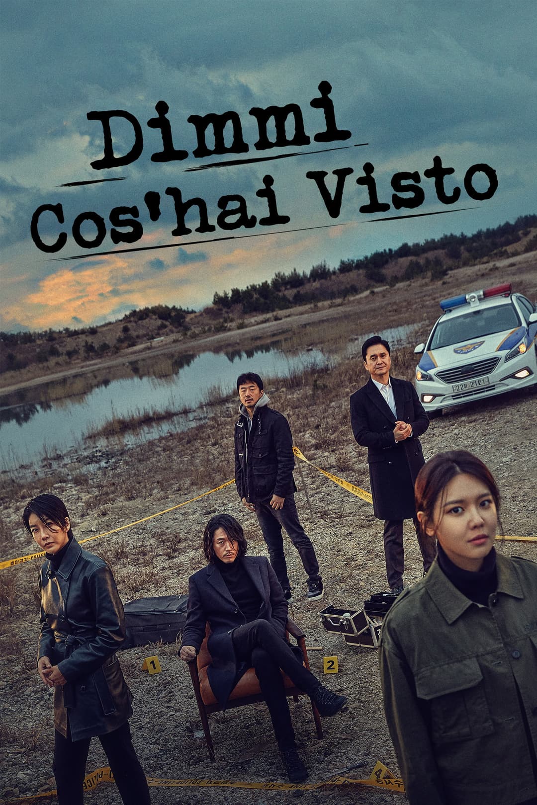 Poster di Dimmi cos'hai visto