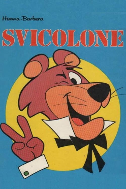 Poster di Svicolone