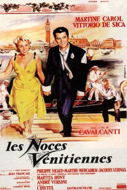 Poster di La prima notte