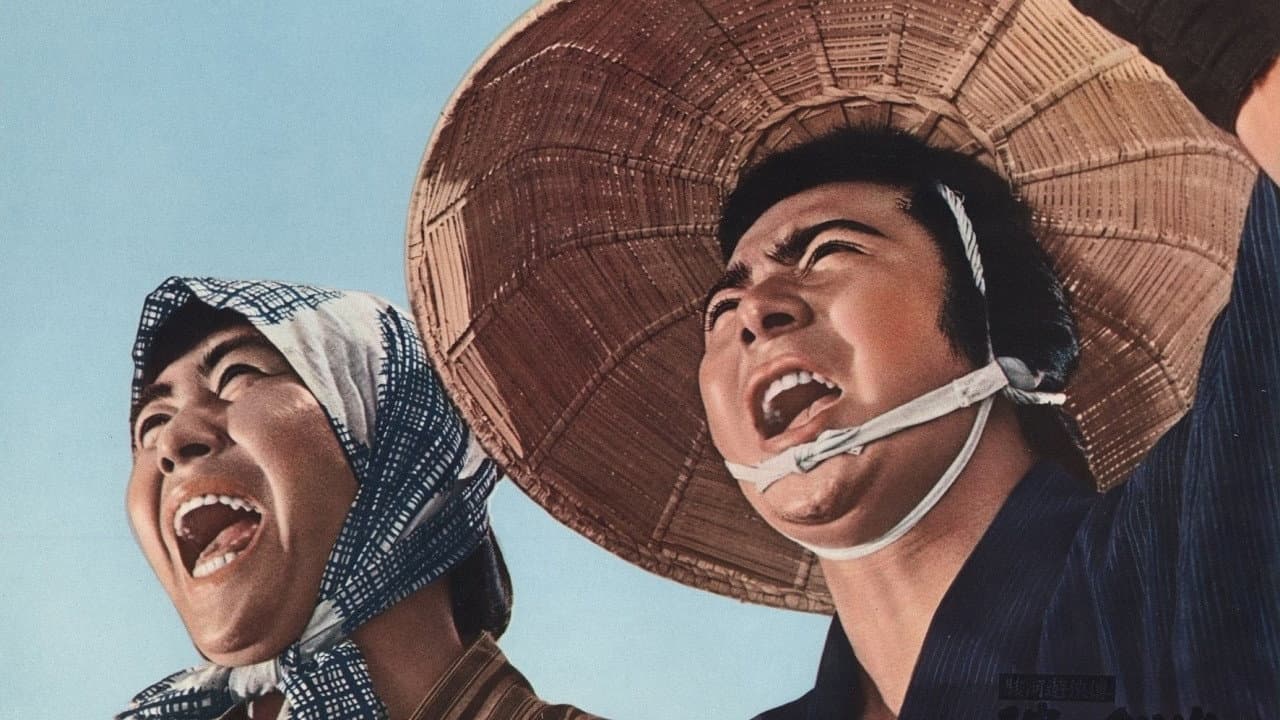 駿河遊侠傳 破れ鉄火 - immagine