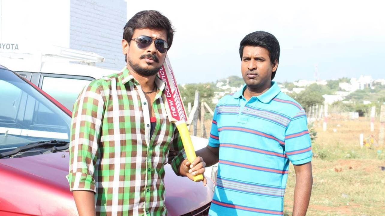 பொதுவாக எம்மனசு தங்கம் - immagine