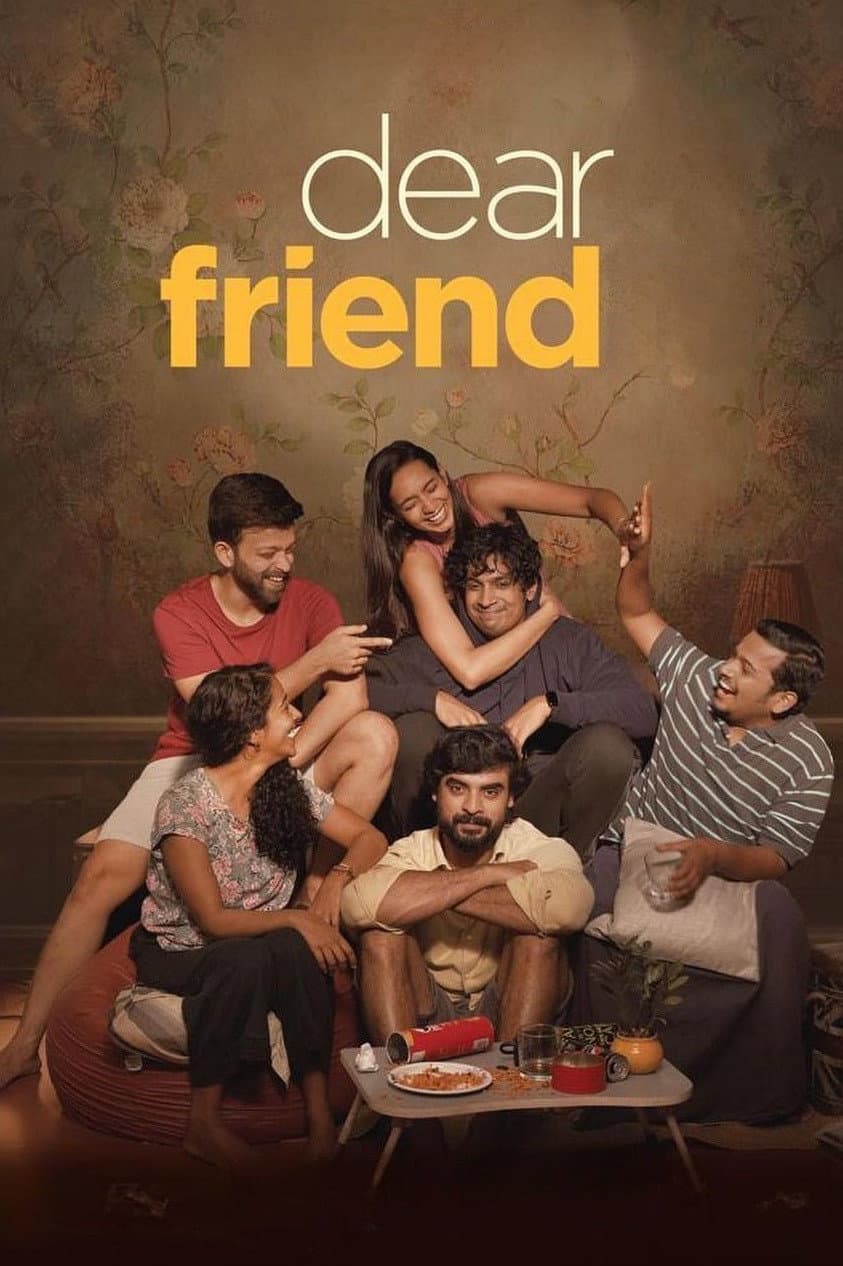 Poster di ഡിയർ ഫ്രണ്ട്