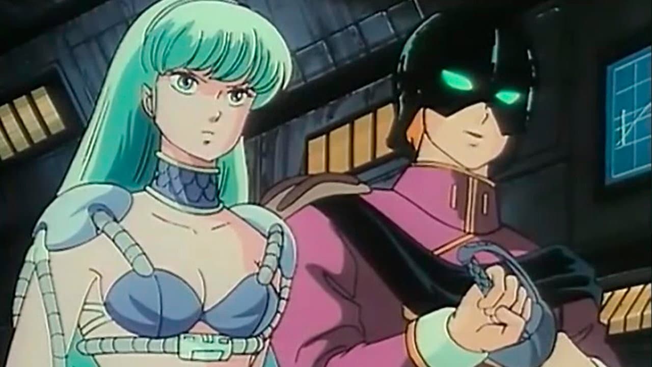 Maris the Wondergirl - immagine