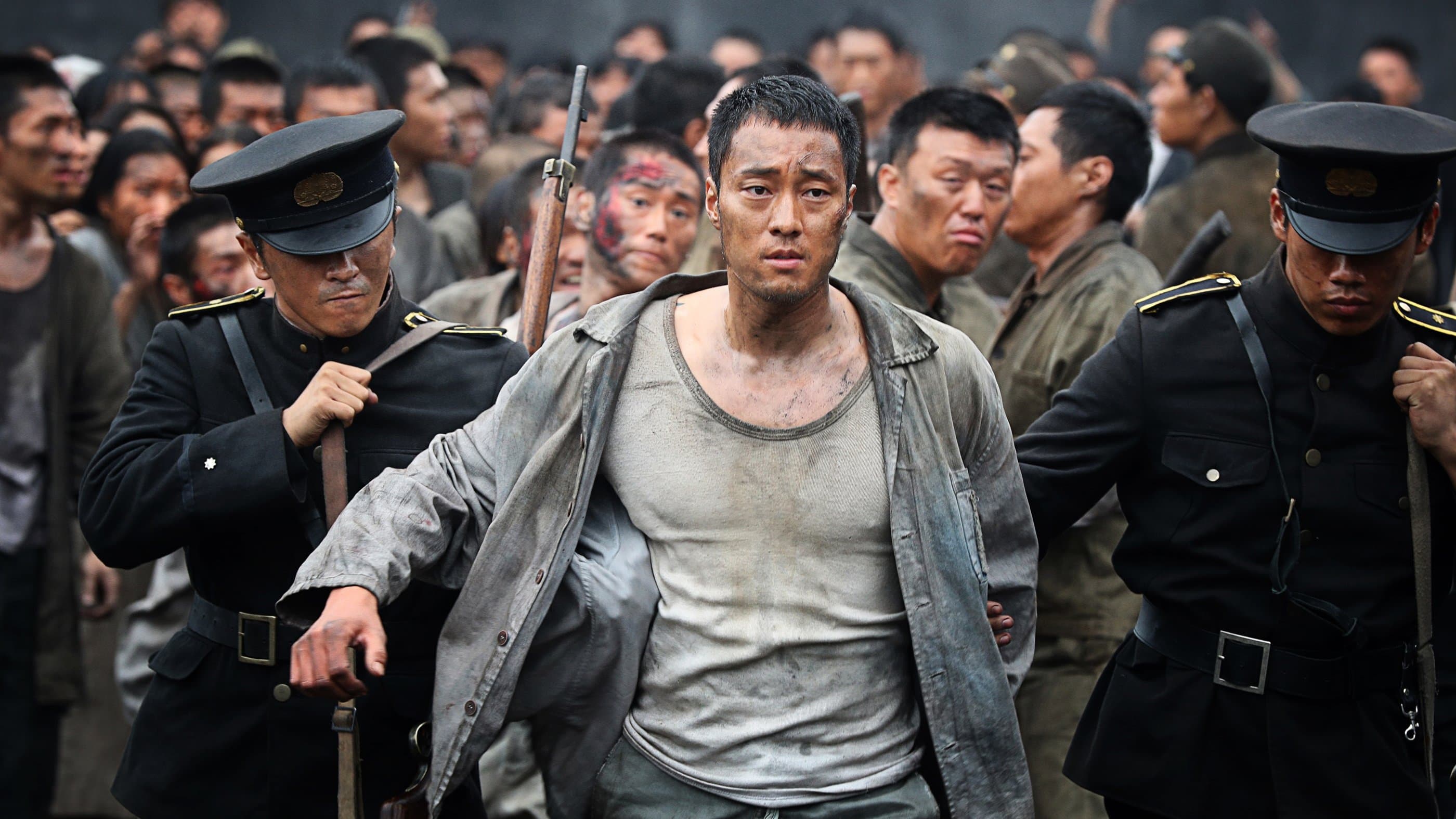 The Battleship Island - immagine