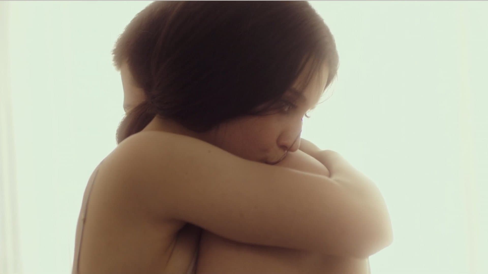 Amar - immagine