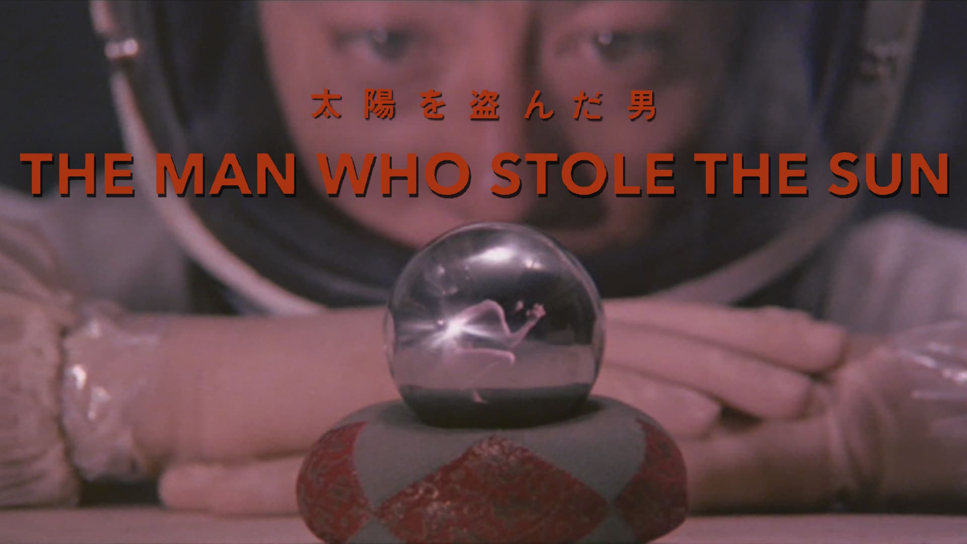 The Man Who Stole the Sun - immagine