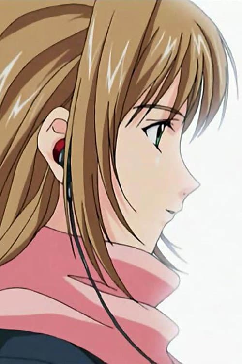 Poster di Ajimu: Kaigan Monogatari