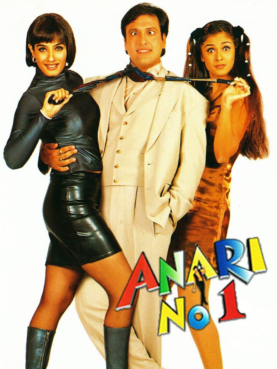 Poster di अनाड़ी नम्बर वन