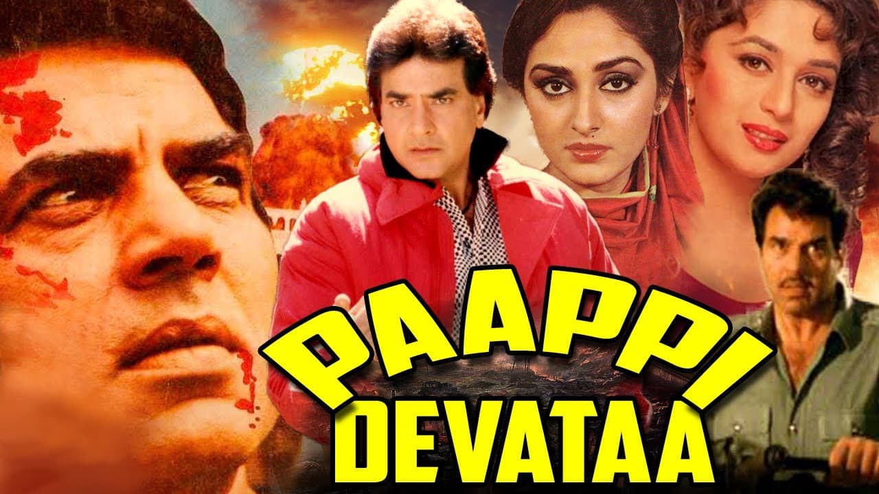 Paappi Devataa - immagine