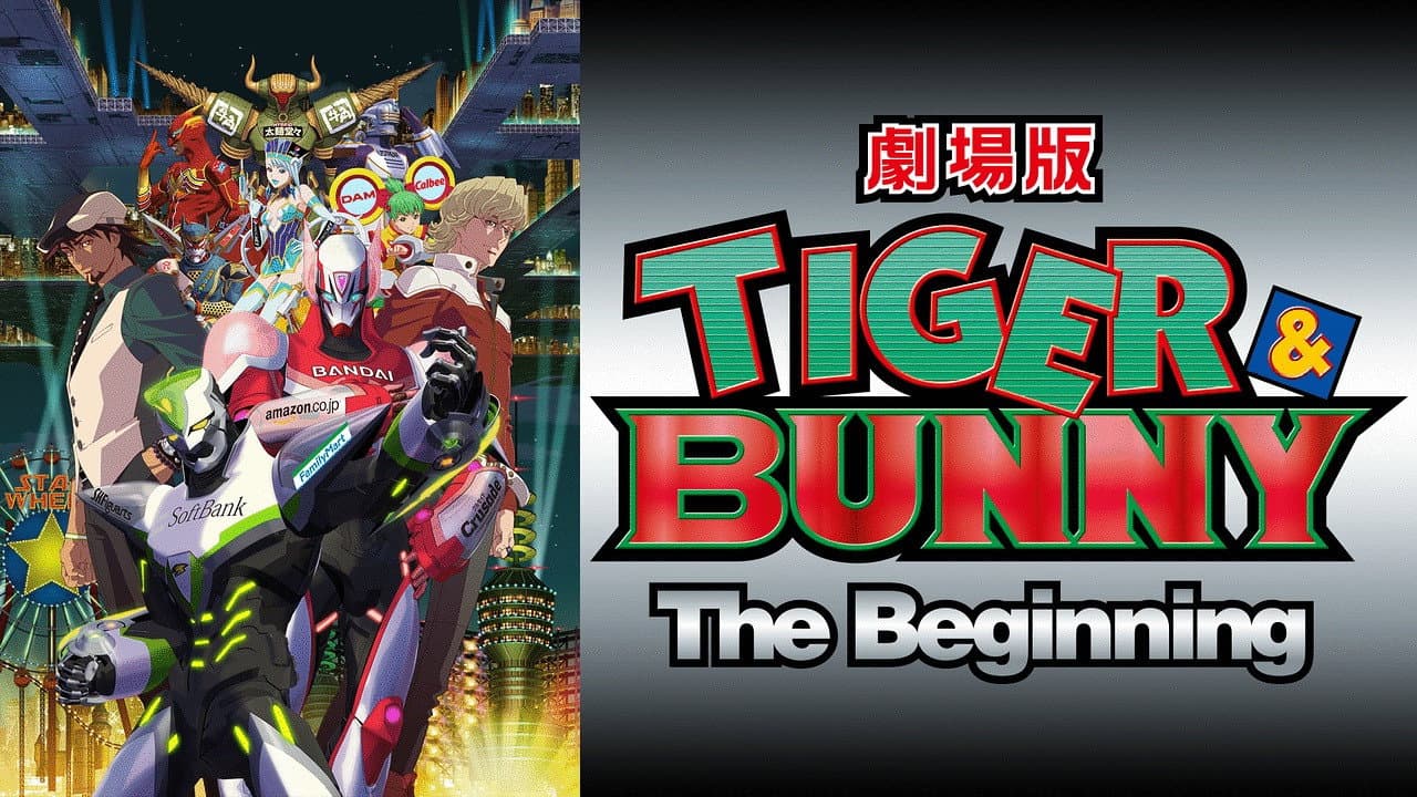 Tiger & Bunny: The Beginning - immagine