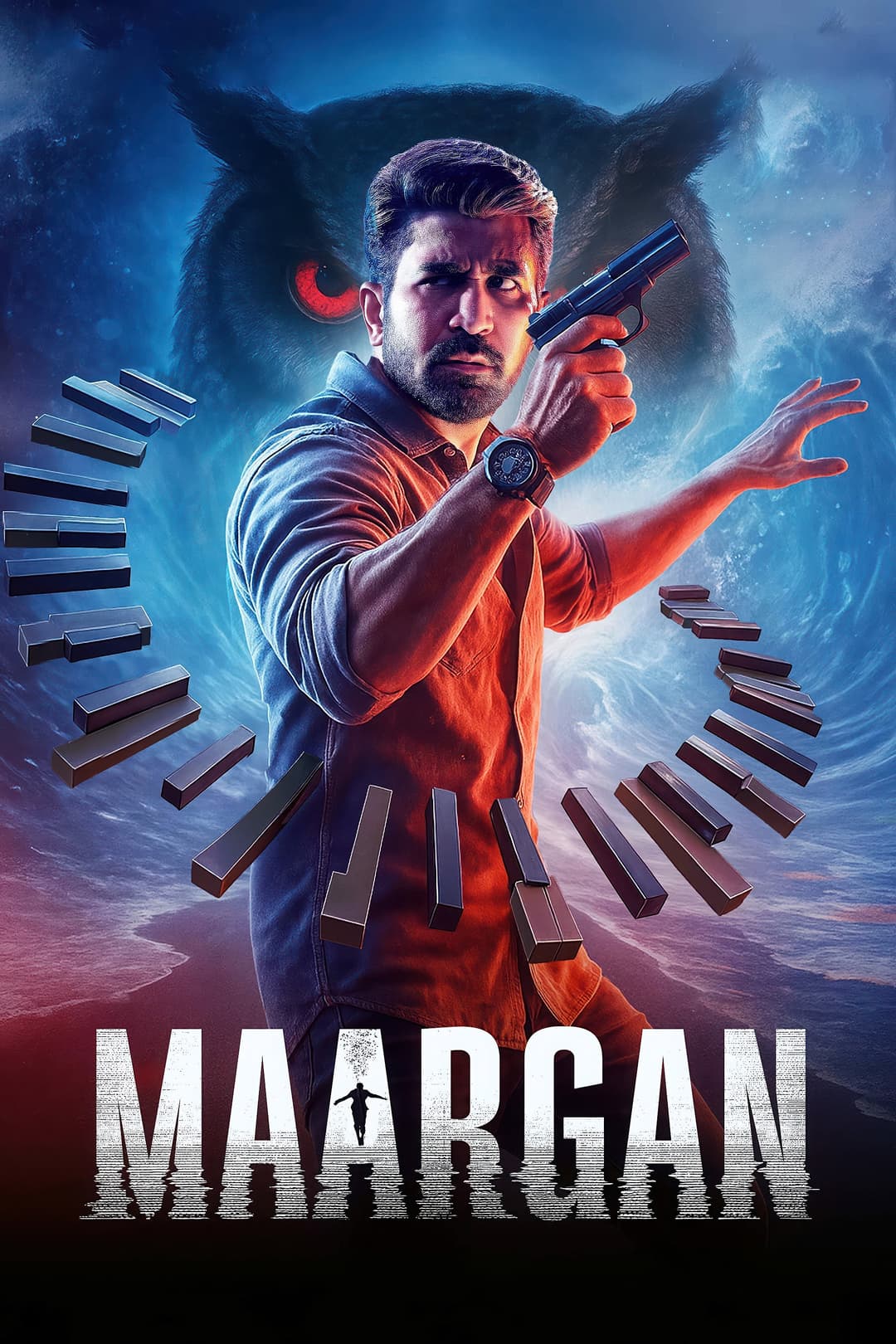 Poster di மார்கன்