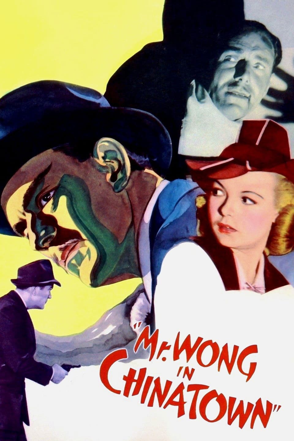 Poster di Città cinese