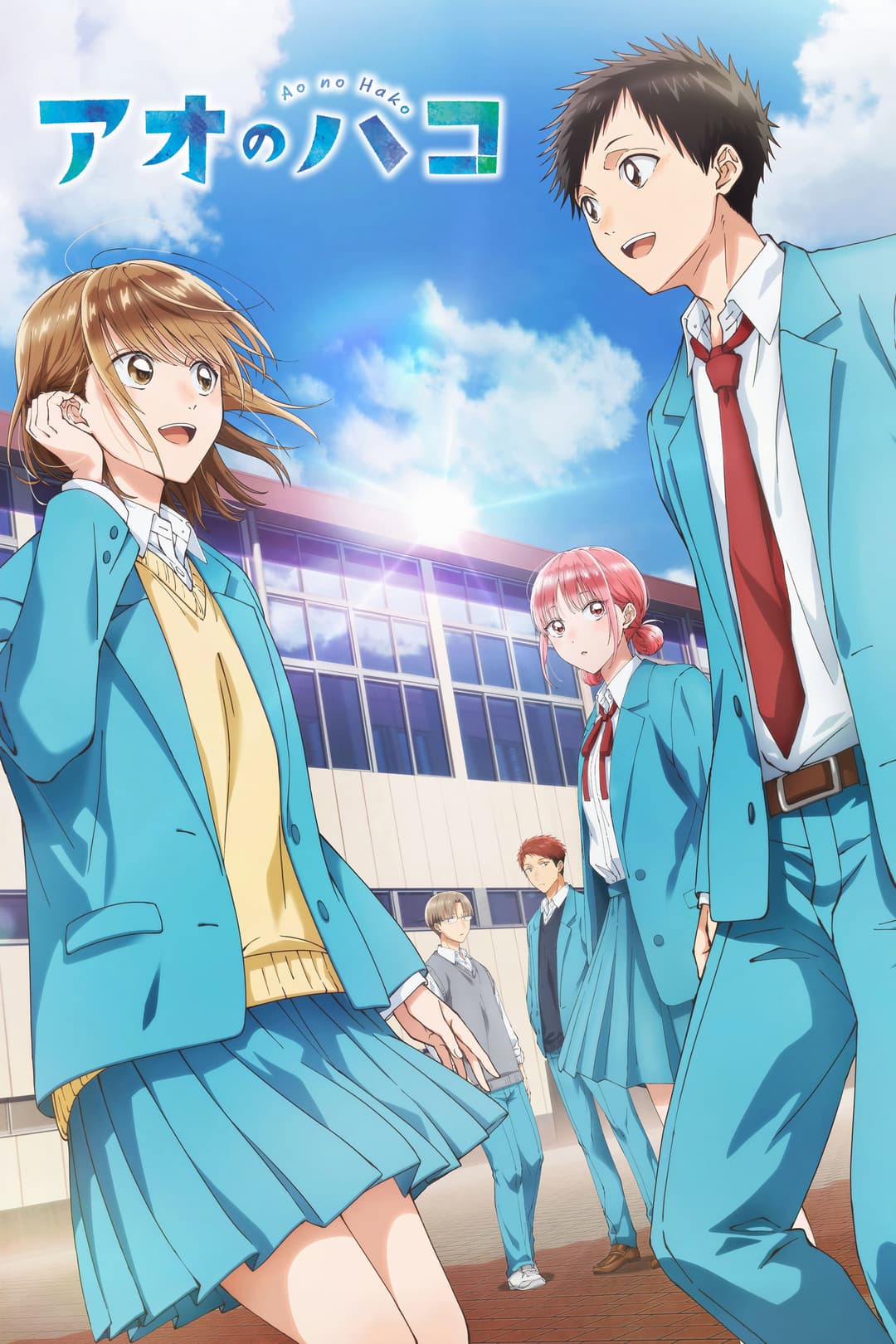Poster di Blue Box