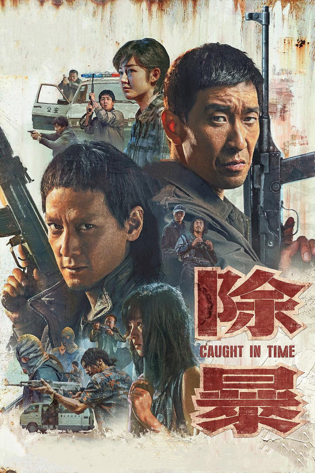 Poster di Caught in Time