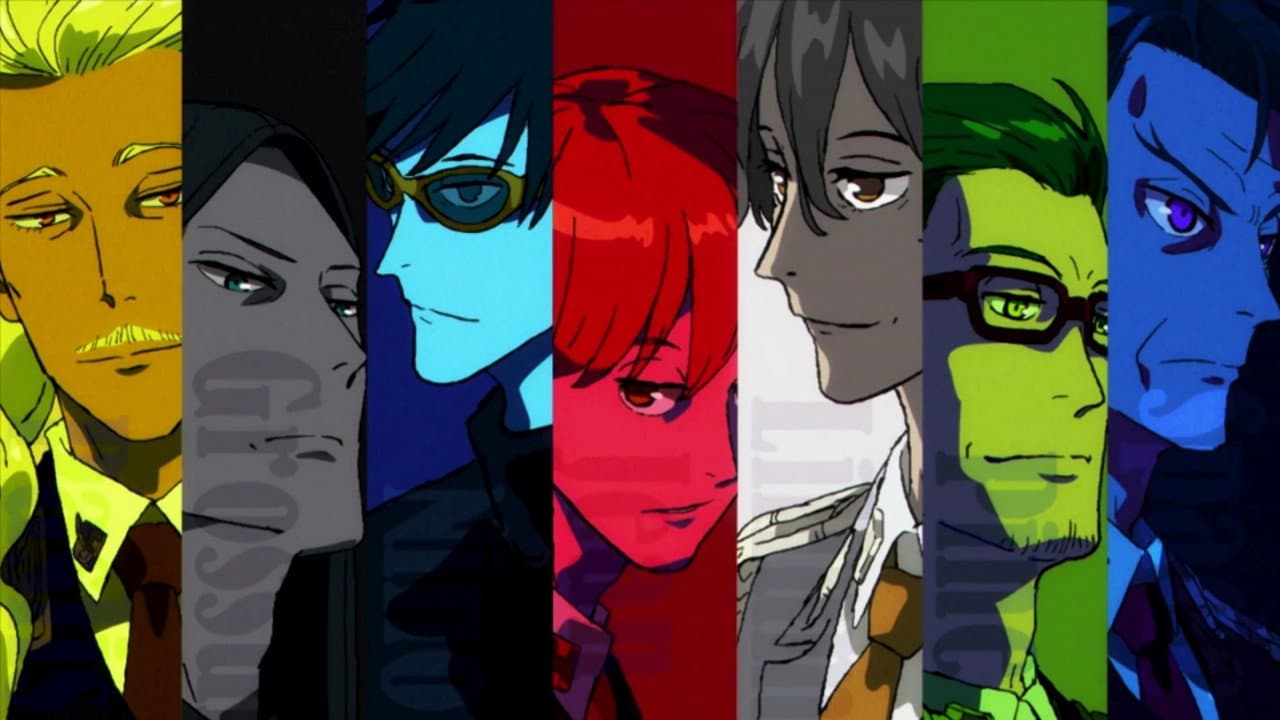 ACCA 13-ku Kansatsu-ka: Regards - immagine