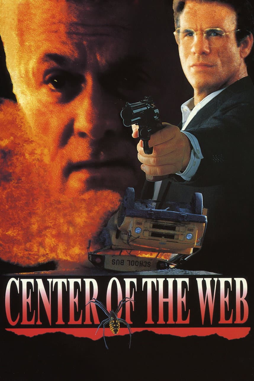 Poster di Il centro della ragnatela