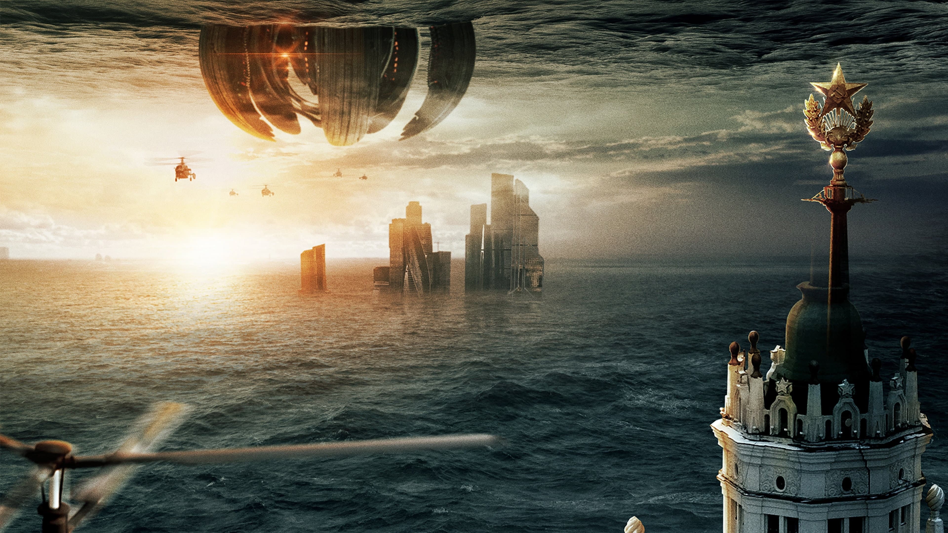 Invasion - immagine