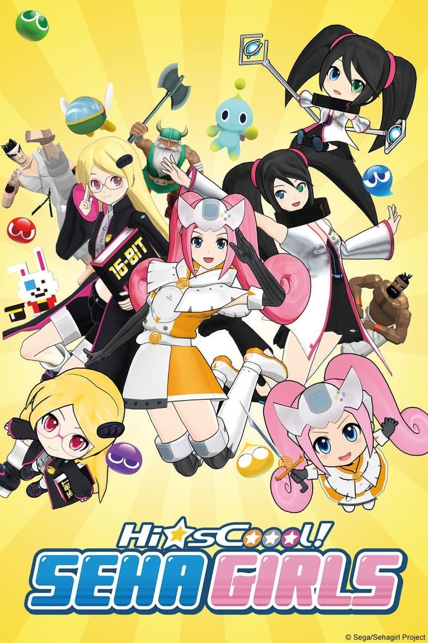 Poster di Hi-sCoool! SeHa Girls