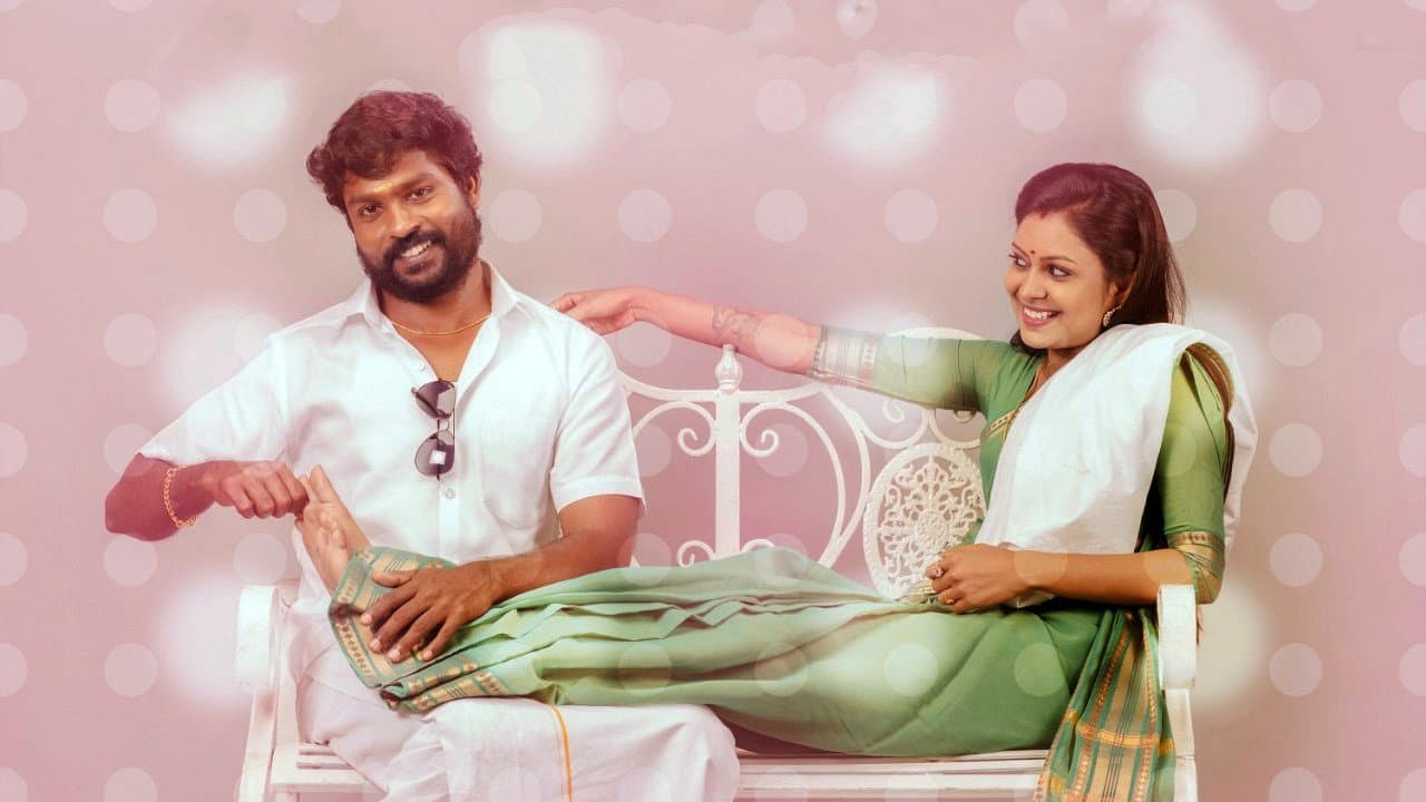 என்னங்க சார் உங்க சட்டம் - immagine