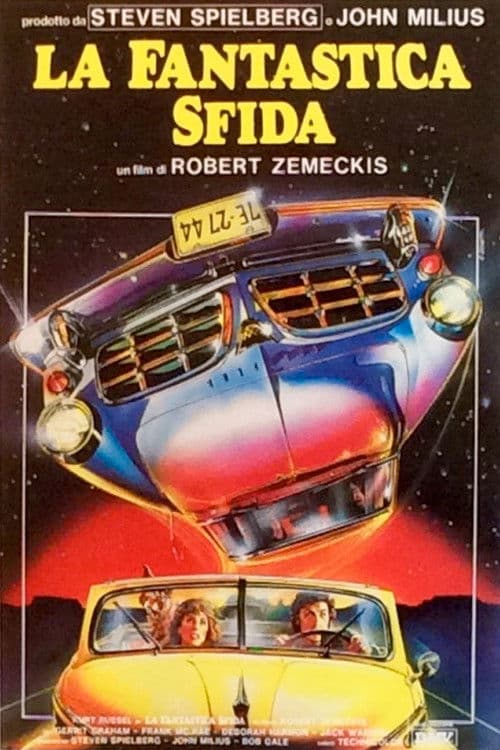 Poster di La fantastica sfida