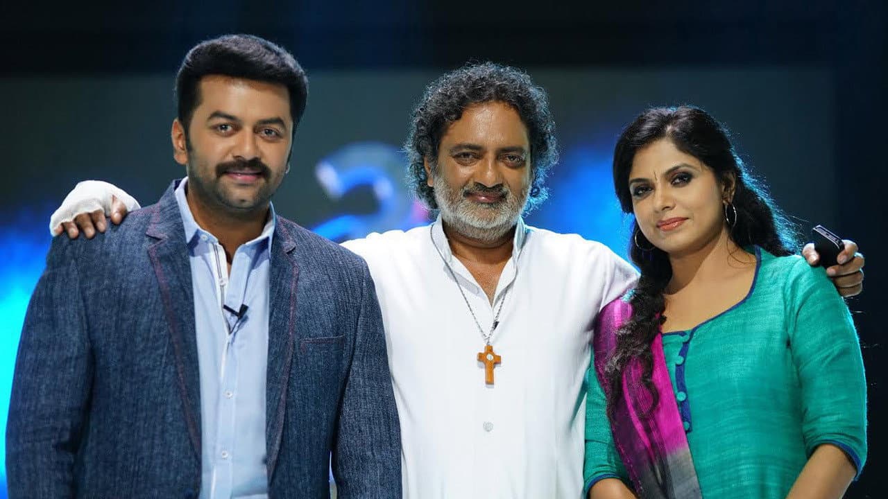 എയ്ഞ്ചല്‍സ് - immagine