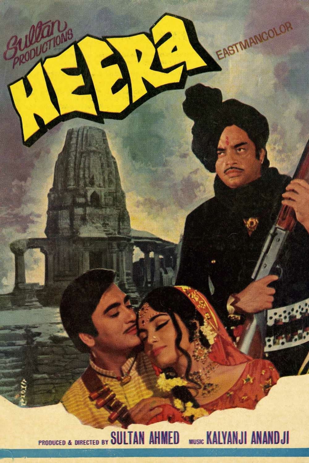 Poster di हीरा
