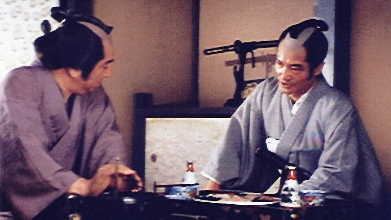 怪盗鼠小僧といれずみ判官 - immagine