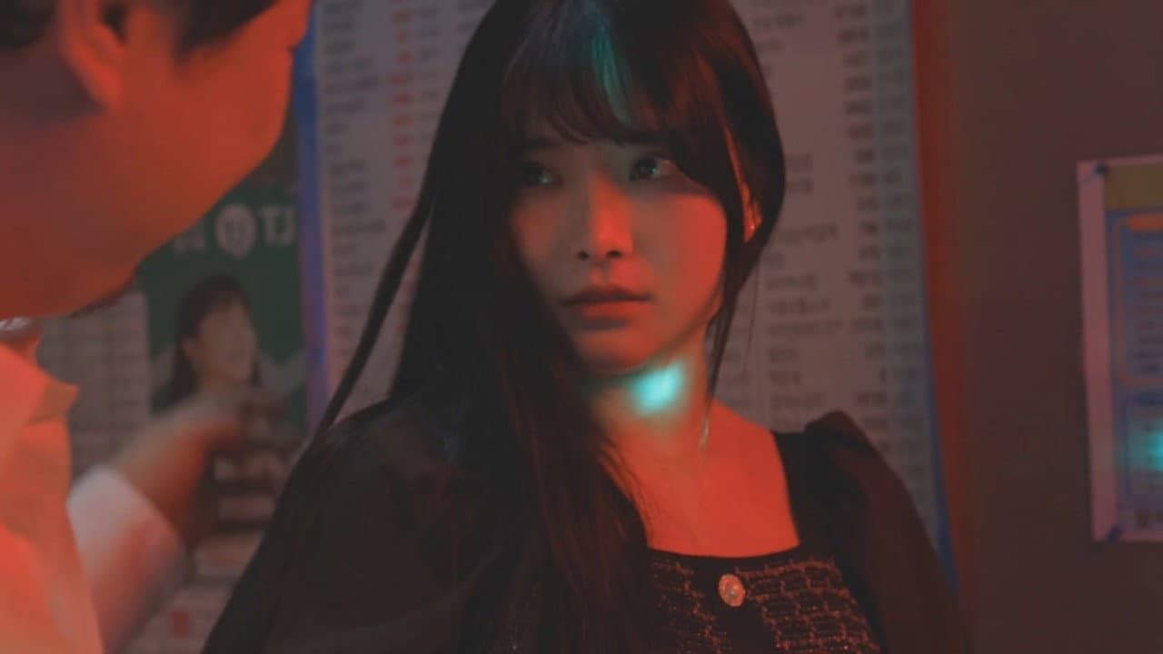 바람이 분다 - immagine