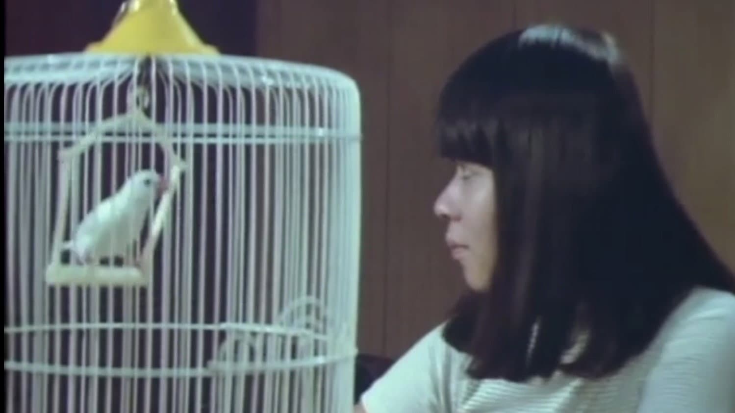 女刑務所 私刑 - immagine