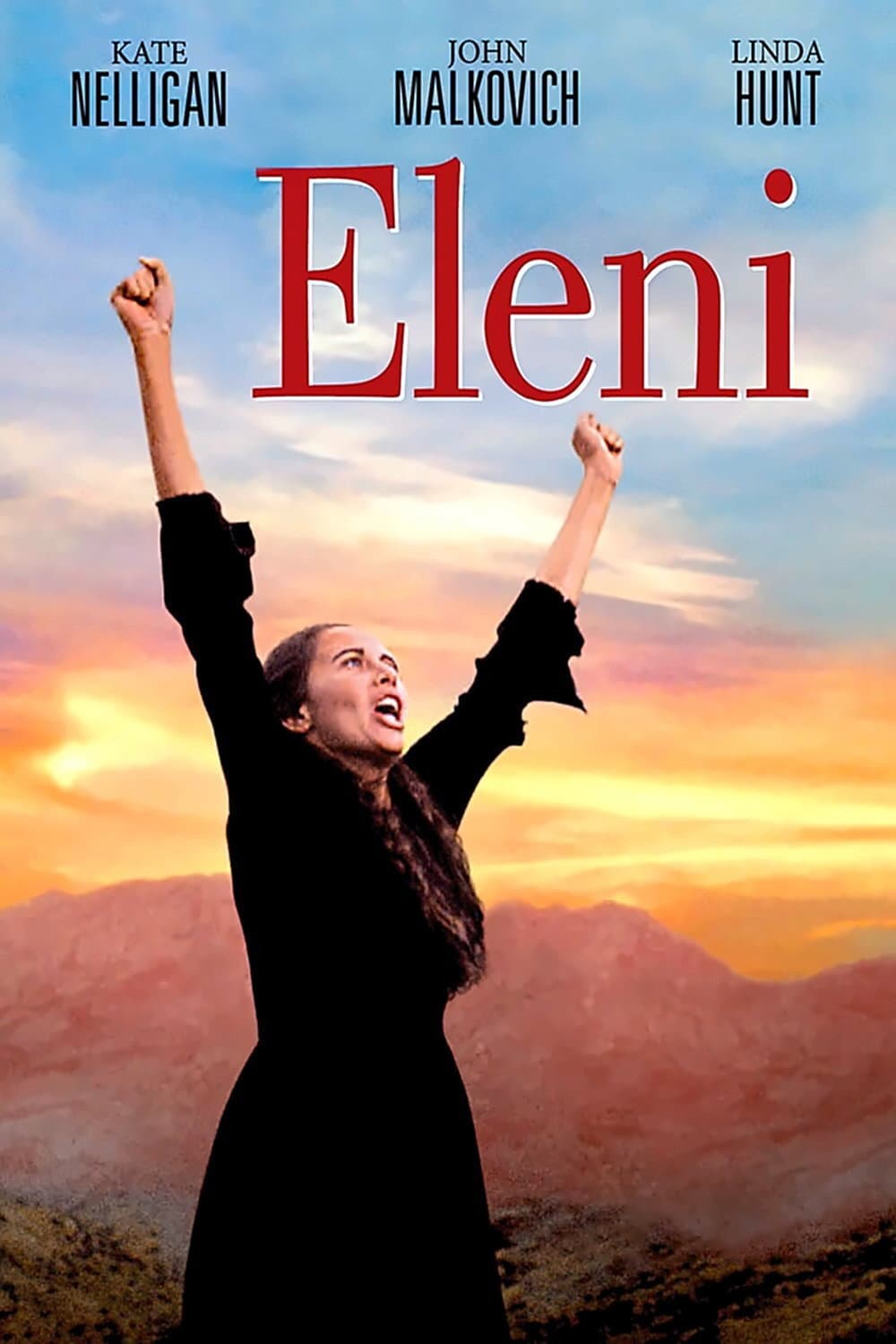 Poster di Eleni