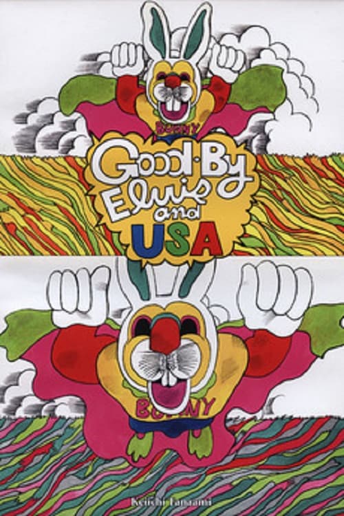 Poster di GOOD-BY ELVIS and USA