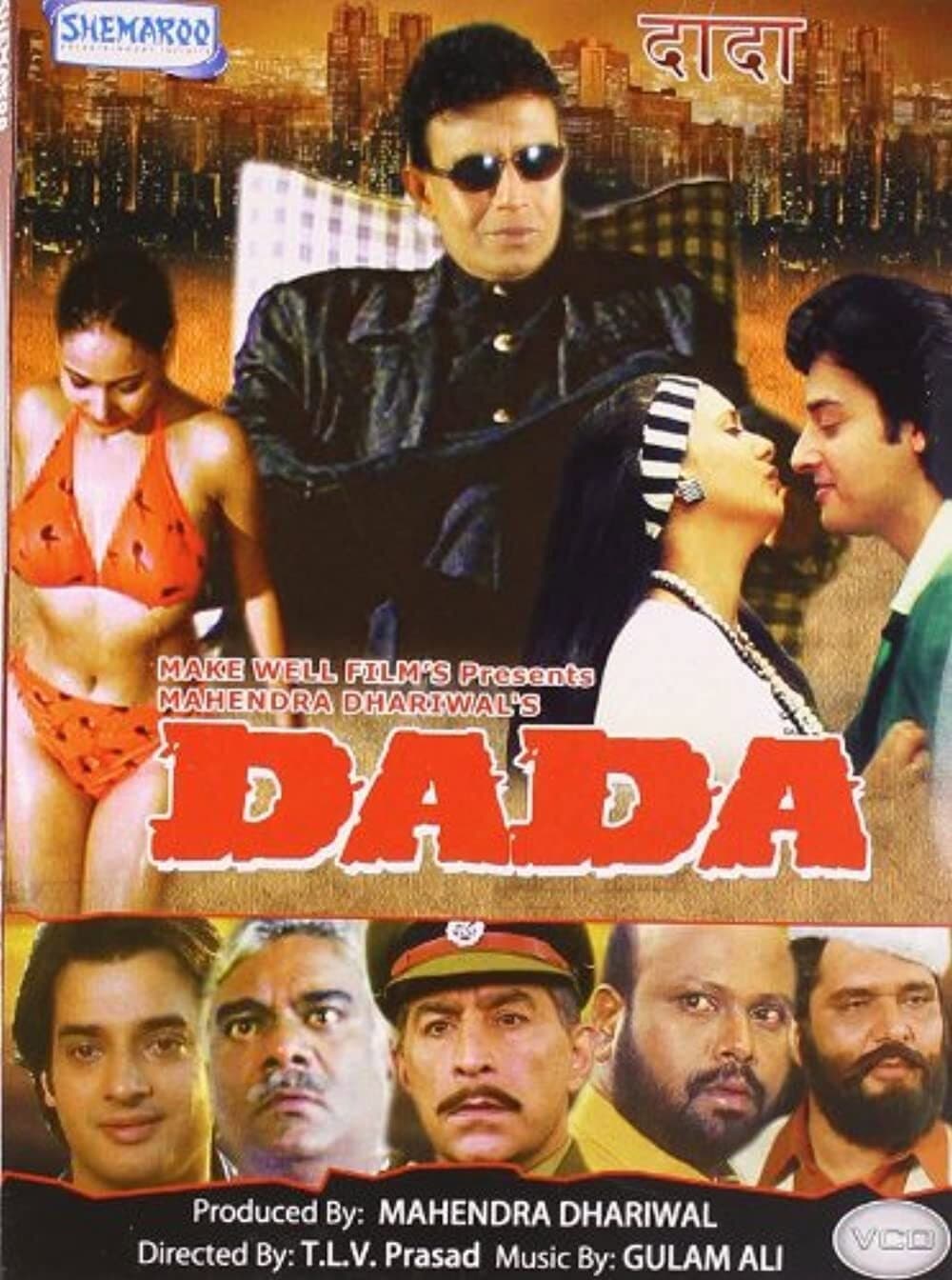 Poster di Dada